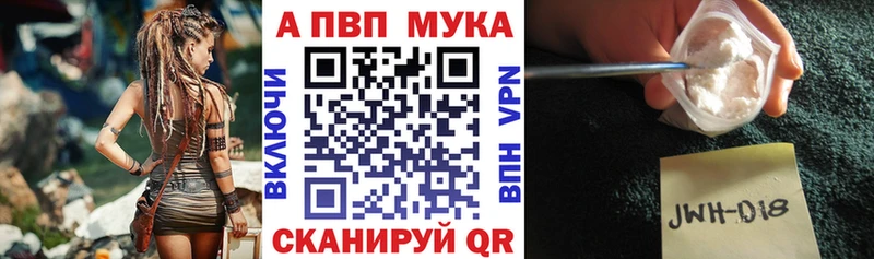 A PVP СК КРИС Феодосия