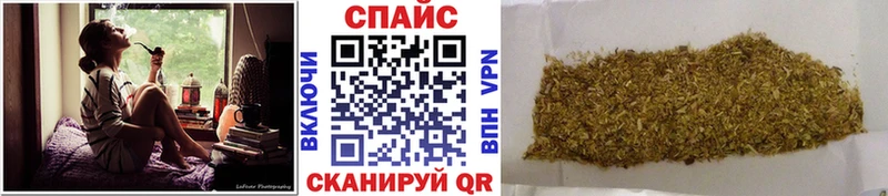 Бутират жидкий экстази  kraken ССЫЛКА  Феодосия 