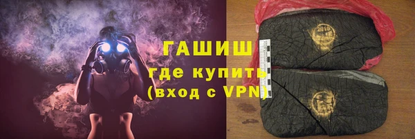 гидра Баксан