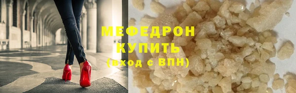 2c-b Балабаново