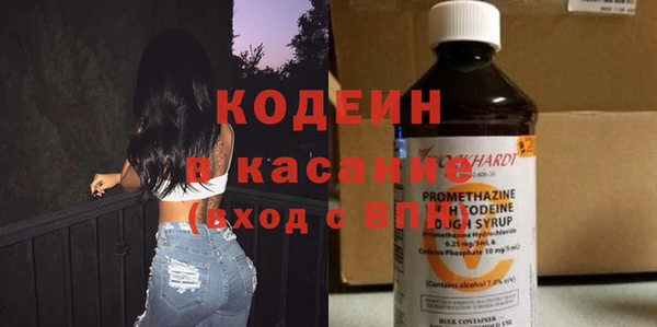 героин Балахна