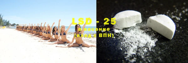 героин Балахна