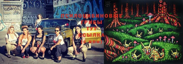 героин Балахна