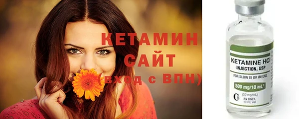 героин Балахна