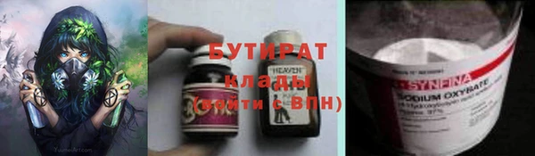 хмурый Остров