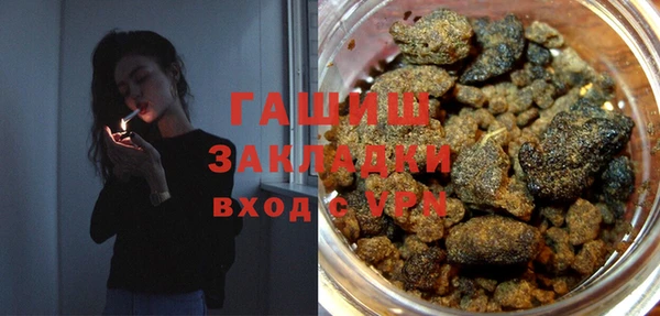 гидра Баксан