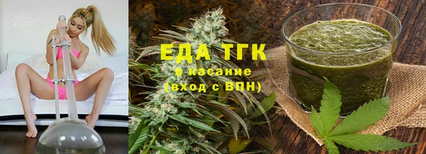 героин Балахна