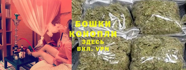 героин Балахна