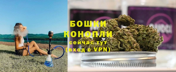 2c-b Балабаново