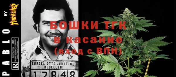 героин Балахна