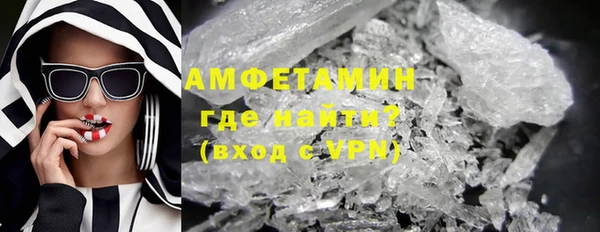 хмурый Остров
