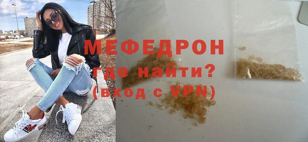 хмурый Остров