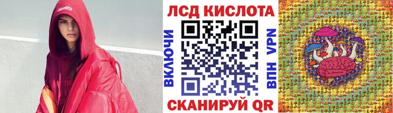 OMG ССЫЛКА  как найти закладки  Феодосия  Марки N-bome 1500мкг 