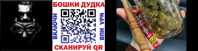 блэк спрут зеркало  купить  цена  Феодосия  дарк нет наркотические препараты  Конопля конопля 